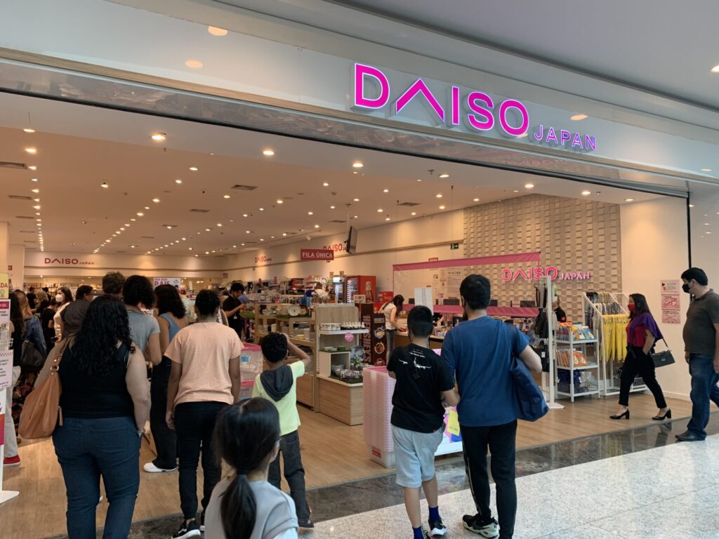 ブラジルのダイソーDAISO