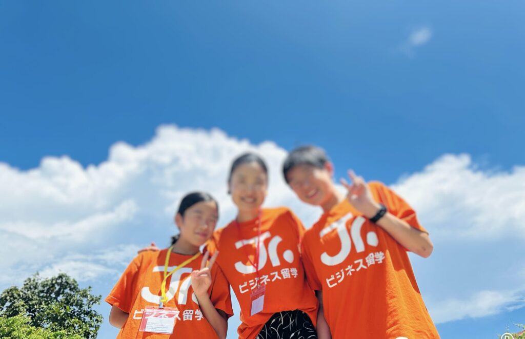 「セブ島ジュニアビジネス留学サマーキャンプ」に参加した親子