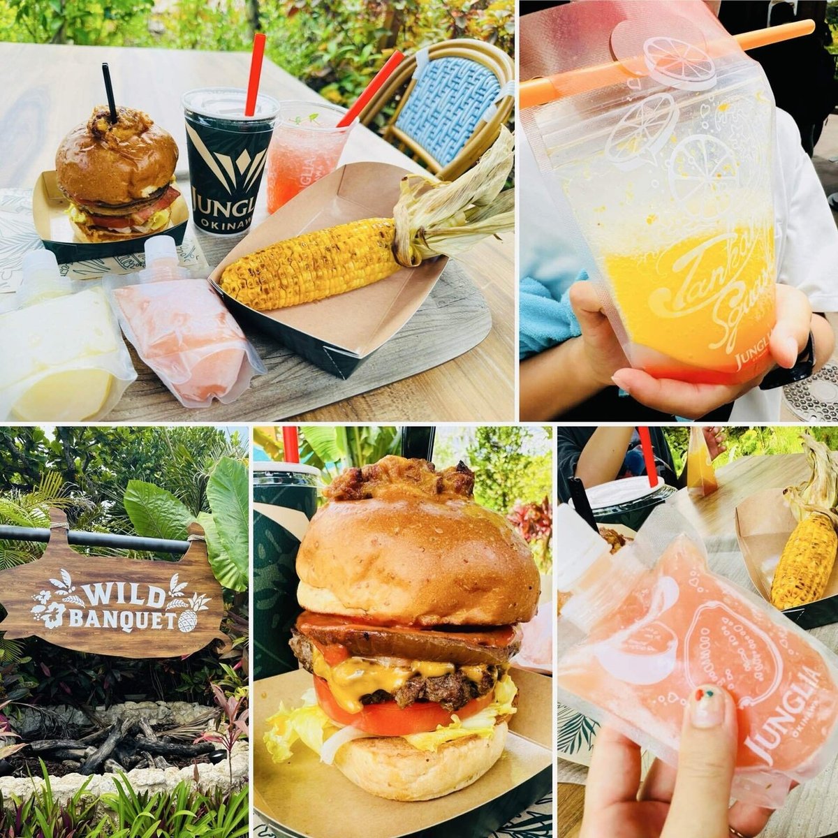 ジャングリア内のフード