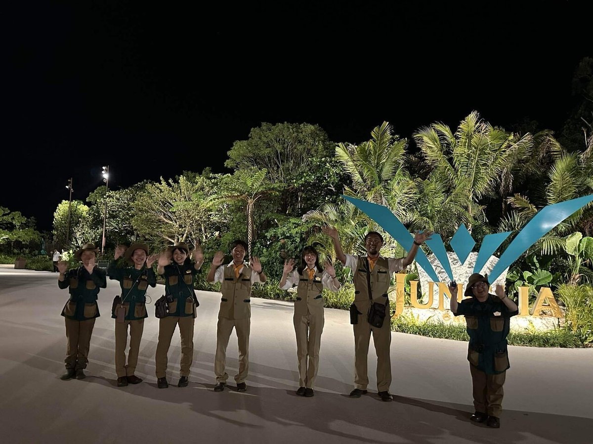 ジャングリアで見送ってくれたスタッフの様子