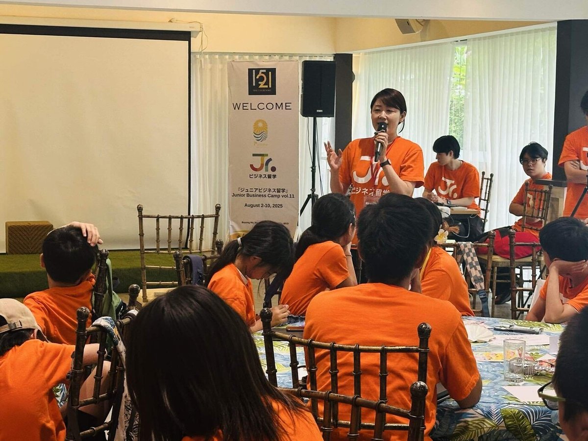 主催者であるハナサカデミア合同会社CEO 近藤英恵さん