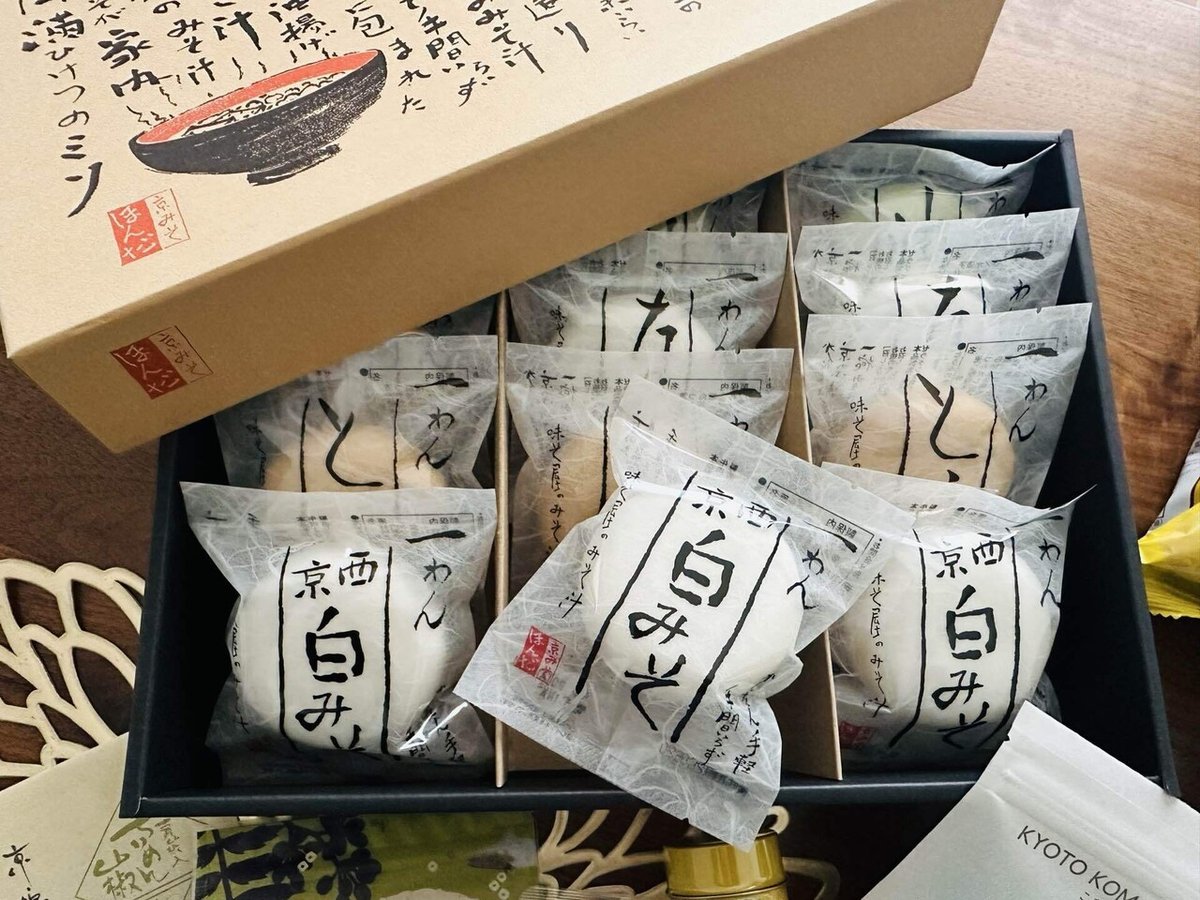 本田味噌本店｜一わんみそ汁