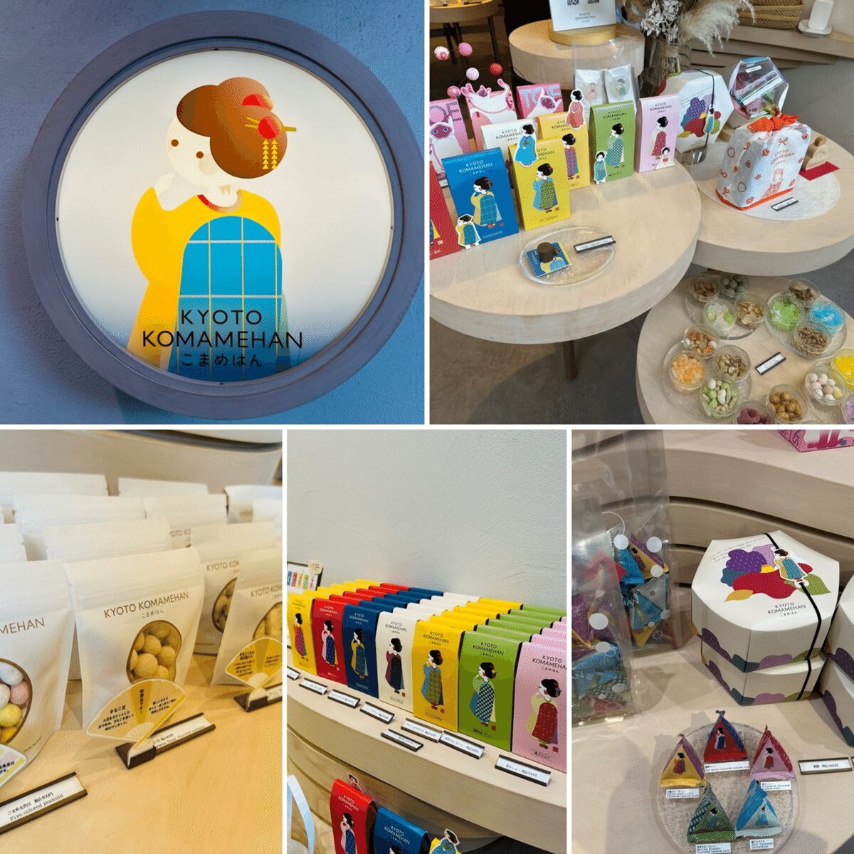 KYOTO KOMAMEHAN こまめはん｜京の小窓