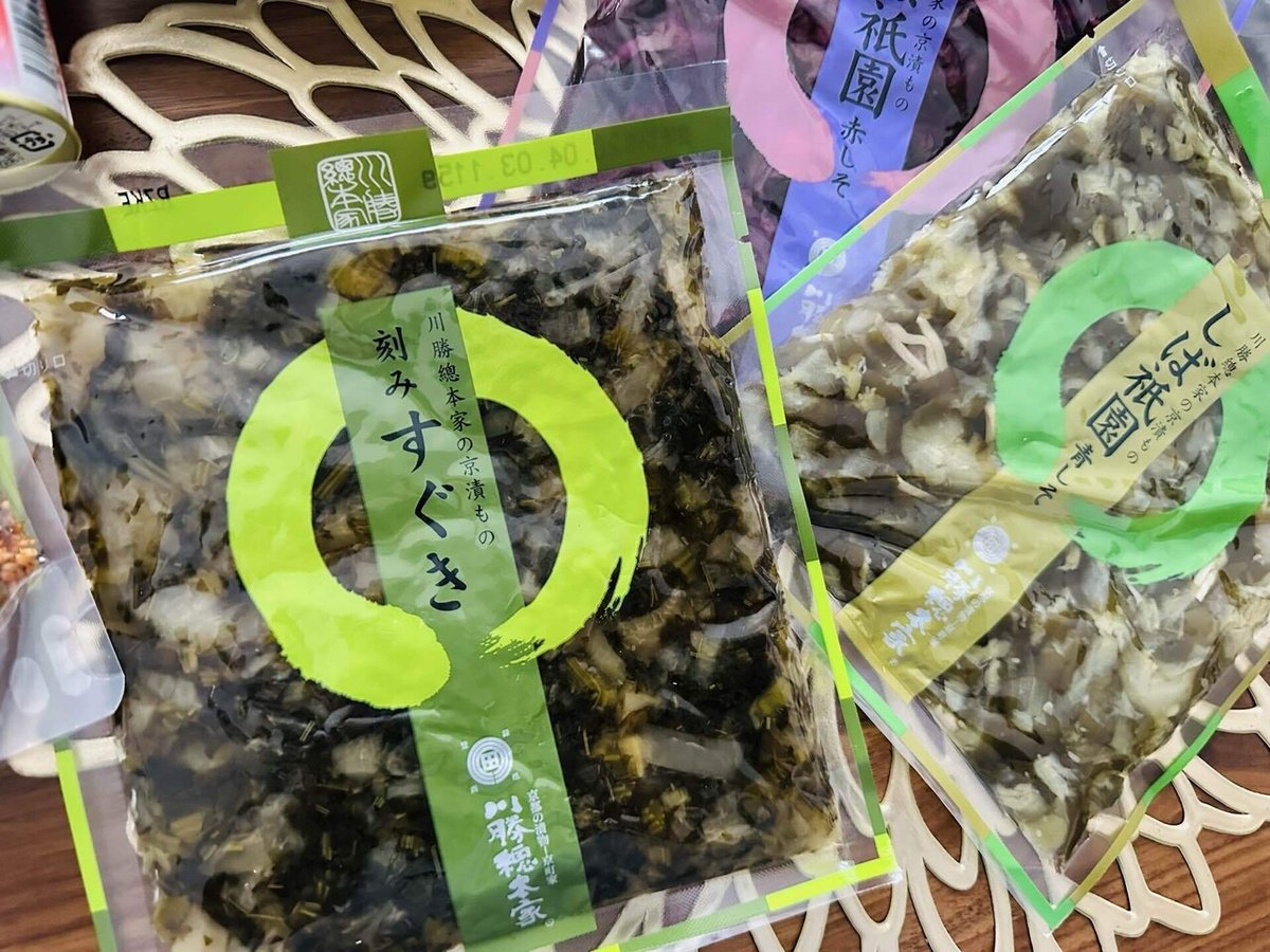 川勝總本家の京漬物