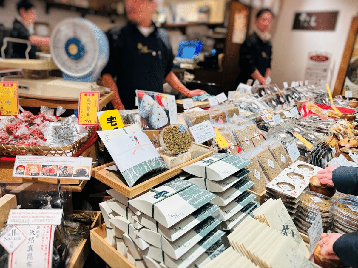 京こんぶ 千波の店先