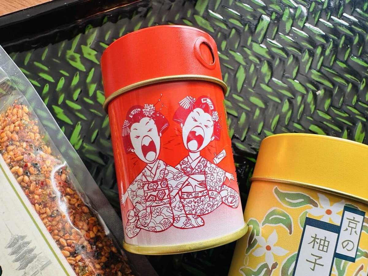 「舞妓はんひぃ〜ひぃ〜」