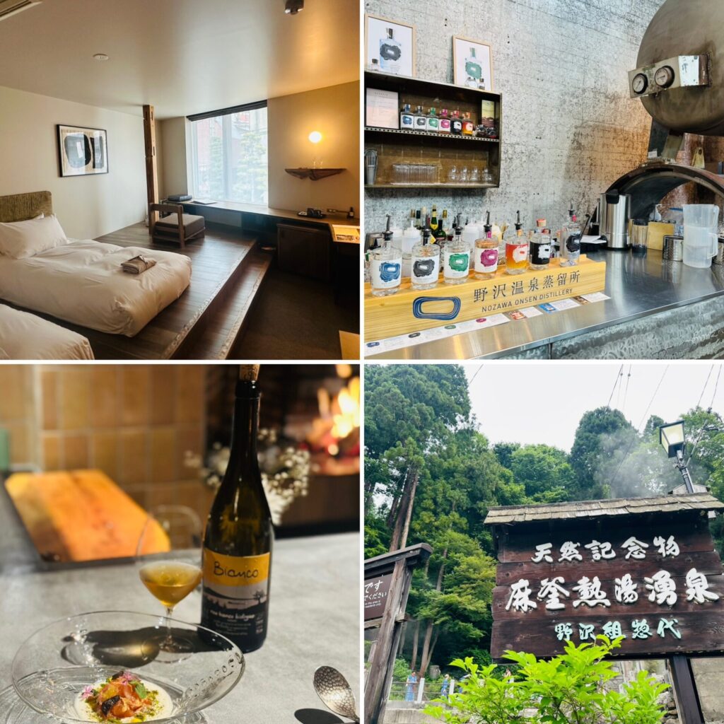 野沢温泉村の村や宿の様子