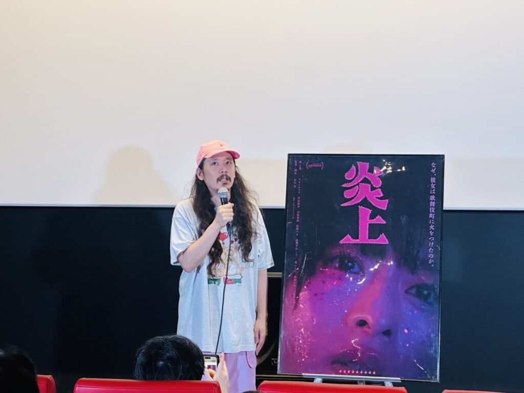 長久允監督