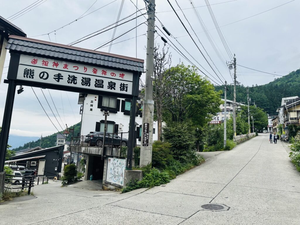 野沢温泉村の様子